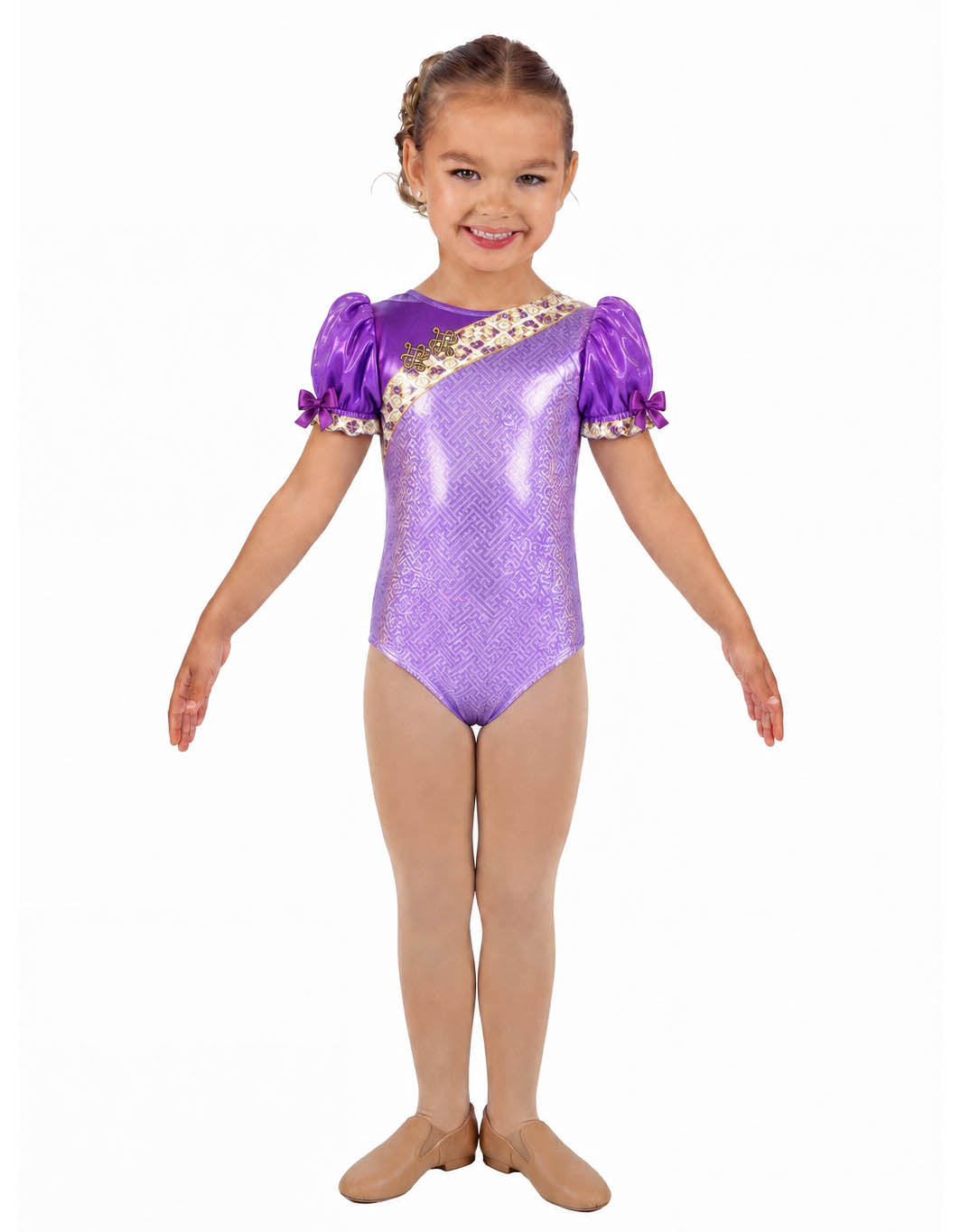 Mandarin Dreams Puff Sleeve Leotard