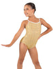 Solid Sequin Cami with Binding